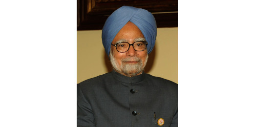 पूर्व प्रधानमंत्री डॉ. मनमोहन सिंह का निधन, देशभर में शोक की लहर